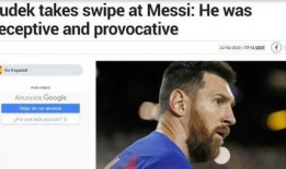 皇马利物浦门将爆料视频,幕后故事与精彩瞬间