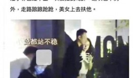 爆料汪小菲出轨对象视频