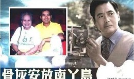 喜华哥最新爆料新闻,揭秘娱乐圈最新劲爆新闻